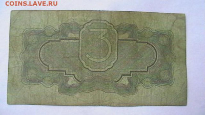 7 г без подписи до 16,10,20 по МСК 22-00 - IMGA0133.JPG