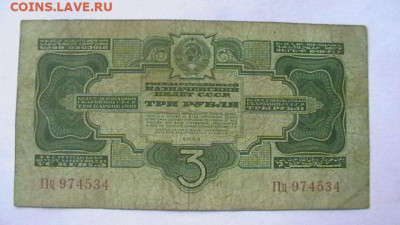 7 г без подписи до 16,10,20 по МСК 22-00 - IMGA0132.JPG