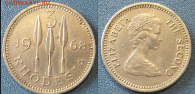 Родезия 3 пенса Год 1968 Окончание: 13-10 В 22-00 мск - родез 3