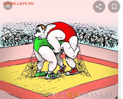 игра "Трансформация слов 2.0" Перезагрузка. - IMG_20201010_214136
