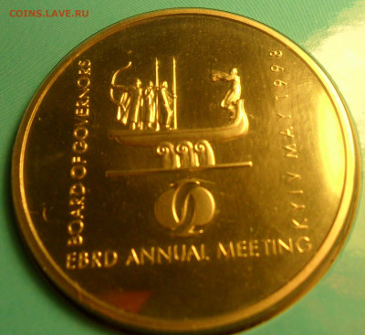 2 гривни 1998 г. ЕБРР в буклете. - 8.JPG