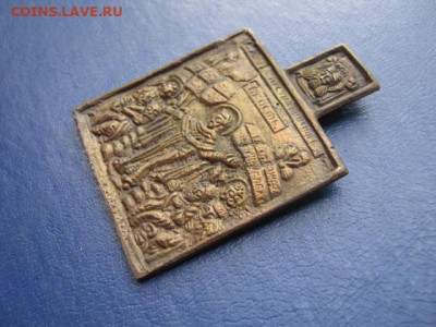Иконка. ВСР. До 13.10.2020г. - 006.JPG