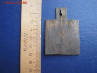 Иконка. ВСР. До 13.10.2020г. - 005.JPG