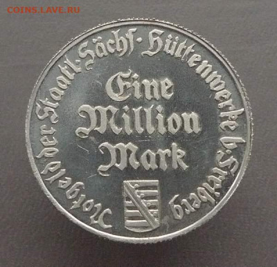 Город Фрайберг - нотгельд 1 миллион марок 1923 - germanija_saksonija_gorod_frajberg_notgeld_1_million_marok_1923_unc (1)