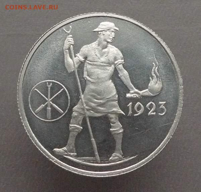 Город Фрайберг - нотгельд 1 миллион марок 1923 - germanija_saksonija_gorod_frajberg_notgeld_1_million_marok_1923_unc