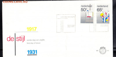 Голландия 1983 КПД до 15 10 - 259