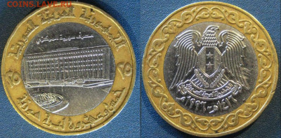 Сирия 25 фунтов Год: 1996 (БИМ) До  13-10 В 22-00 мск - Сири 25