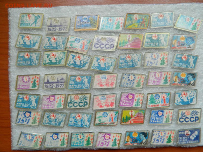 Разное по 10 фикс до 15.10 - DSCN3097_thumb