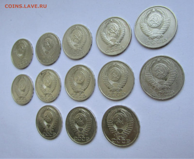 50 коп СССР-13 шт. без повторов с 200 руб. до 17.10.20 22:00 - IMG_1953.JPG