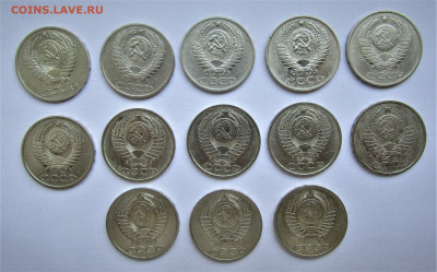 50 коп СССР-13 шт. без повторов с 200 руб. до 17.10.20 22:00 - IMG_1952.JPG