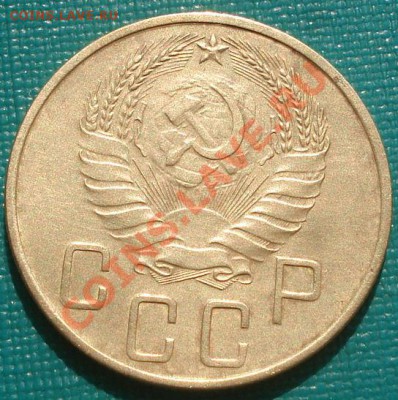 5 копеек 1937 состояние! до 22:00 22.09.11 по МСК. - DSC03448.JPG