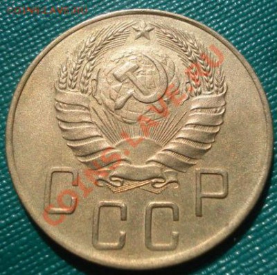 5 копеек 1938 состояние! до 22:00 22.09.11 по МСК. - DSC04619.JPG