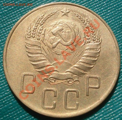 5 копеек 1938 состояние! до 22:00 22.09.11 по МСК. - DSC04616.JPG