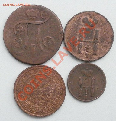 2копейки-6шт+1копейка 1830г,до22.09.2011г в 22.00мск. - P9200405.JPG