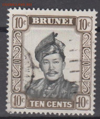 Колонии Бруней 1952 1м 10ц до 15 10 - 866