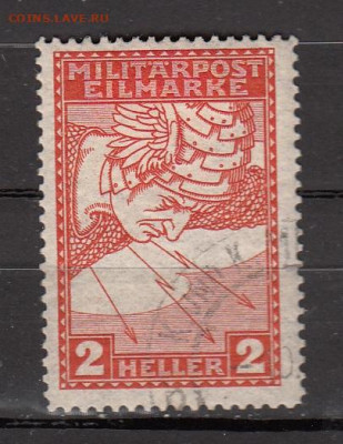 Австрия 1916 1м до 15 10 - 356