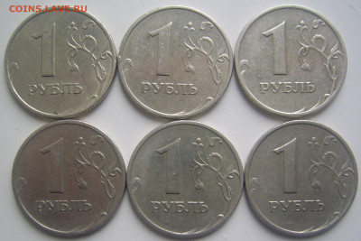 1 рубль 1998 шт.Б,5 рублей шт. Б,В 10 шт. до 12.10 22-00 - 1 1998 реверсы