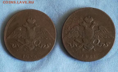 2 Пятака массоны 1831,36 ф,х. - IMG_20201011_130847_copy_576x351