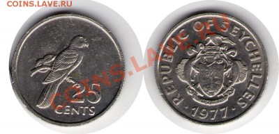 >Попугай< Сейшеллы 25 центов 1977 до 25.09.11 22:00 - Sey_25_77