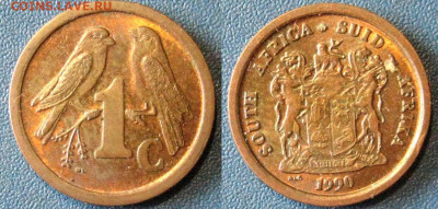 ЮАР 1 цент Год 1990 Окончание: 13-10 В 22-00 мск - юар 1ц 90г