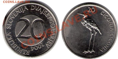 >Цапля< Словения 20 толар 2004 до 25.09.11 22:00 - Slo_20_04