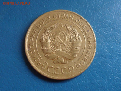 5 коп. 1928 г. До 22.00 мск 16.10.20 - SAM_0194.JPG
