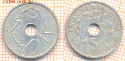 Индонезия 1 сен 1952 г., до 15.10.2020 г. 22.00 по Москве - Индонезия 1 сен 1952 1947