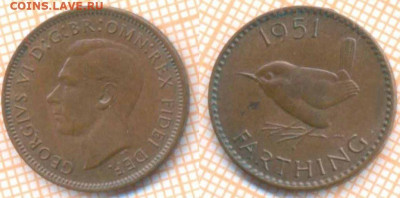Великобритания фартинг 1951 г., до 15.10.2020 г. 22.00 по Мо - Великобритания фартинг 1951 1950