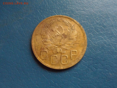 3 коп. 1936 г. До 22.00 мск 16.10.20 - SAM_0223.JPG