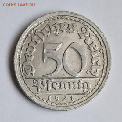 Германии 50 пфеннигов 1921 G (Веймарская республика) - Германия 50 пф 1921а