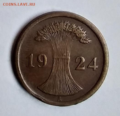 Германии 2 рентенпфеннига 1924 (А) - (Веймарская республика) - Германия 2 рентенпфенниг 1924в