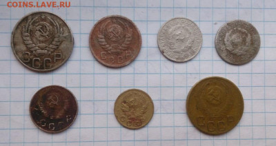 Ранние Советы 7 шт. - хйуня 1