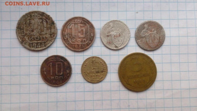 Ранние Советы 7 шт. - хуйня 2
