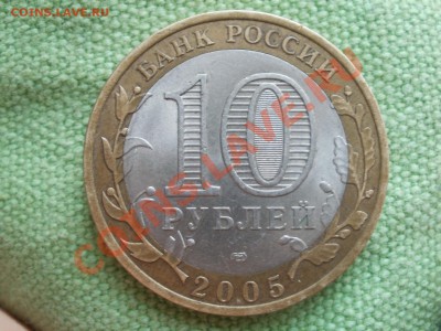 60Лет Победы. Определение Шт? - P9204754