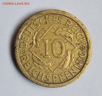 Германии 10 рейхспфеннигов 1925 г. (А) - Германия 10 рейхспфенниг 192а