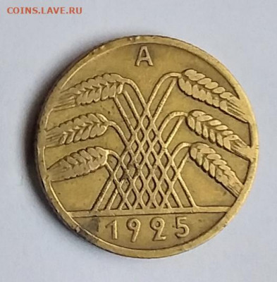 Германии 10 рейхспфеннигов 1925 г. (А) - Германия 10 рейхспфенниг 1925в