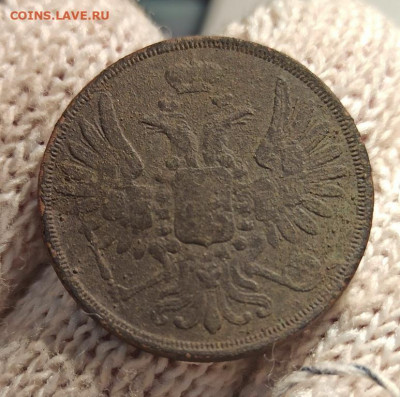 2 копейки 1854г ем - 54.1