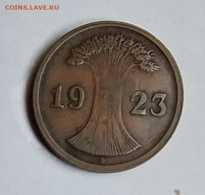 Германии 2 рентенпфеннига 1923 (D) - (Веймарская республика) - Германия 2 рентенпфенниг D 1923в
