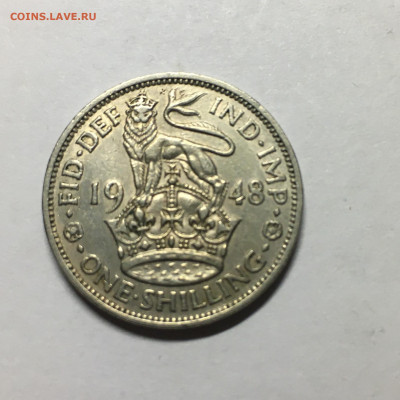 Великобритания 1948 г 1 шиллинг - image-11-10-20-06-03-2
