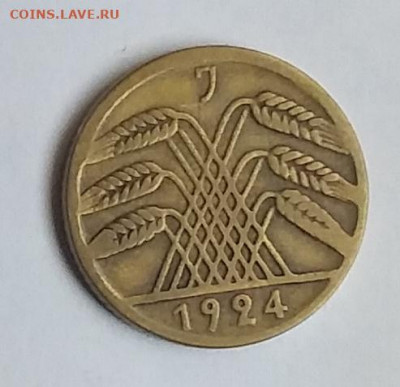 Германии 5 рентенпфеннигов 1924 (J) (Веймарская республика) - Германия 5 рентенпфенниг  J 1924а