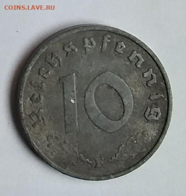 Германия 10 рейхспфеннигов 1941 F Третий рейх - Германия 10 рейхспфенниг F 194а