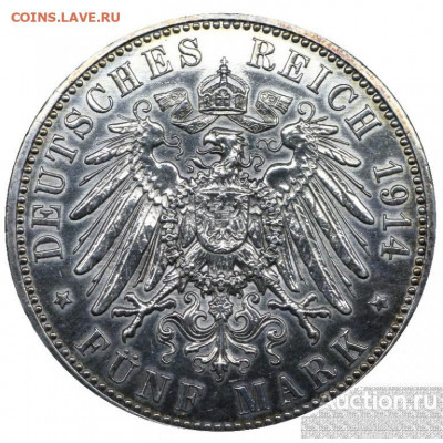 5 марок 1914 Ангальт + Гессен 1904 - 5_marok_1914_angalt_germanija_germanskaja_imperija_svadba_fridrikha_ii_serebro_proof_like_026_170 (1)