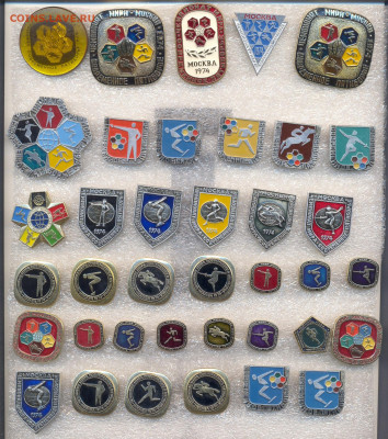 №4 - 7 - 25