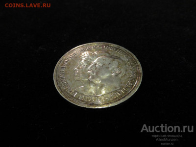 5 марок 1914 Ангальт + Гессен 1904 - 5_marok_1914_angalt_germanija_germanskaja_imperija_svadba_fridrikha_ii_serebro_proof_like_026_170 (5)