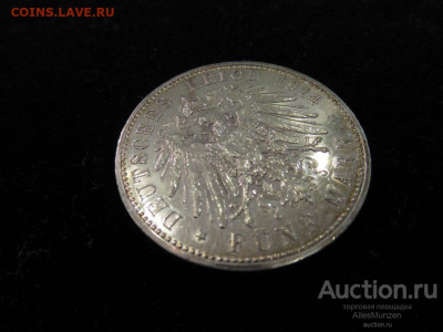 5 марок 1914 Ангальт + Гессен 1904 - 5_marok_1914_angalt_germanija_germanskaja_imperija_svadba_fridrikha_ii_serebro_proof_like_026_170 (3)