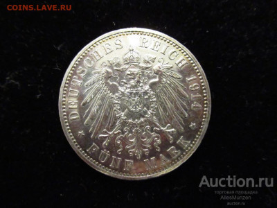 5 марок 1914 Ангальт + Гессен 1904 - 5_marok_1914_angalt_germanija_germanskaja_imperija_svadba_fridrikha_ii_serebro_proof_like_026_170 (2)