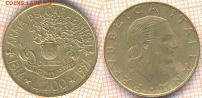 Италия 200 лир 1994 г., до 15.10.2020 г. 22.00 по Москве - Италия 200 лир 1994 515