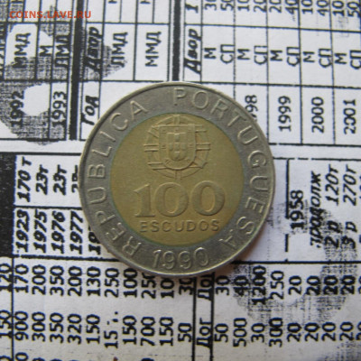 Португалия 100 эскудо 1990 - IMG_0899.JPG
