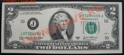 Re: монеты США. - бона 2 долл