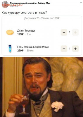 юмор - uwtzoVLTbbw